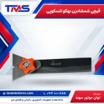 قیچی شمشادزن بهکو تلسکوپی