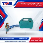 سمپاش و کارواش شارژی دو پمپ تکنو مدل PE2
