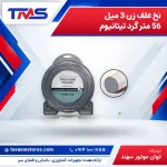 نخ علف زن 3 میل 56 متر گرد تیتانیوم